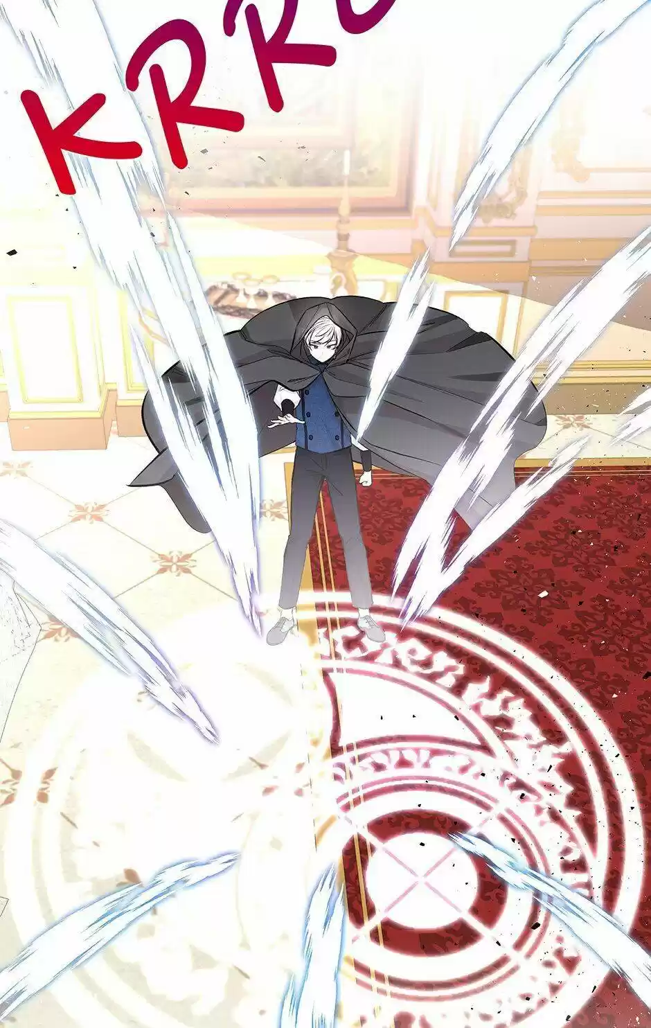 The Archmage's Daughter Chapter 73