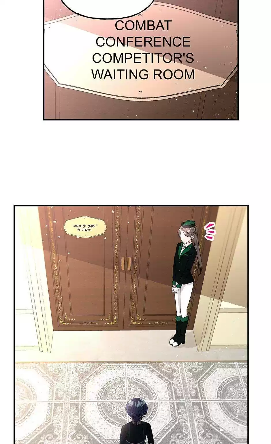 The Archmage's Daughter Chapter 74