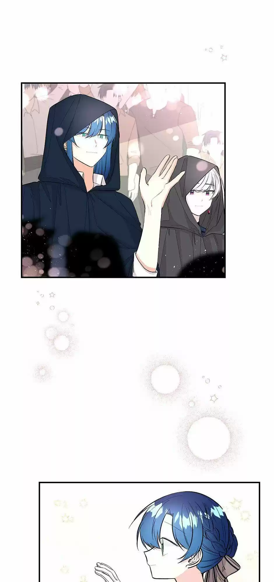 The Archmage's Daughter Chapter 75