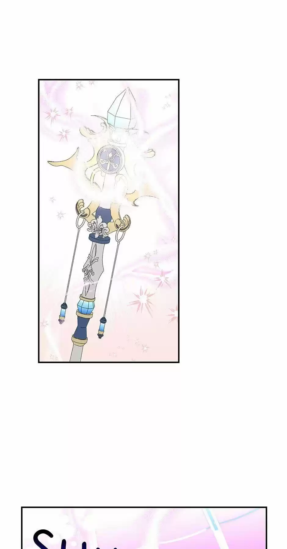 The Archmage's Daughter Chapter 75