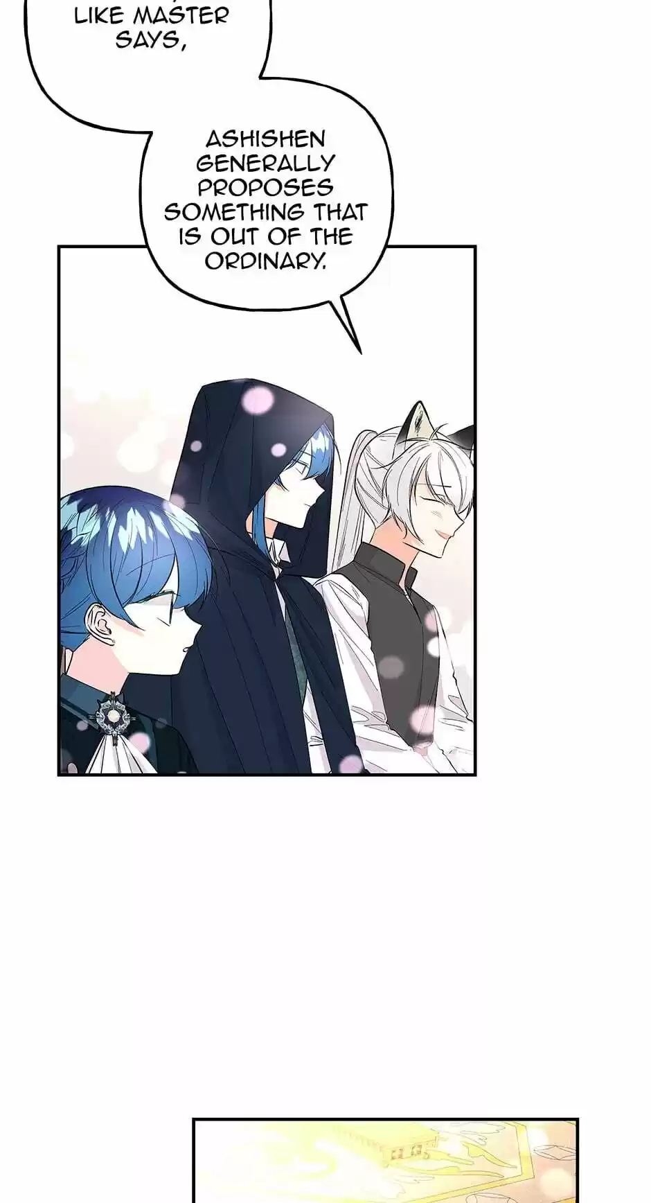 The Archmage's Daughter Chapter 76