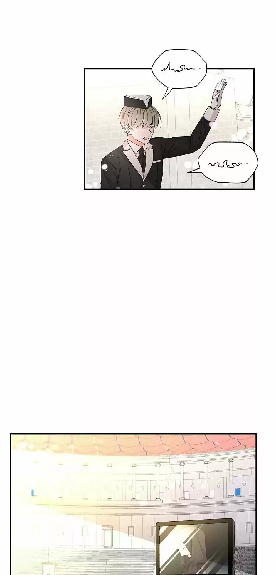 The Archmage's Daughter Chapter 79