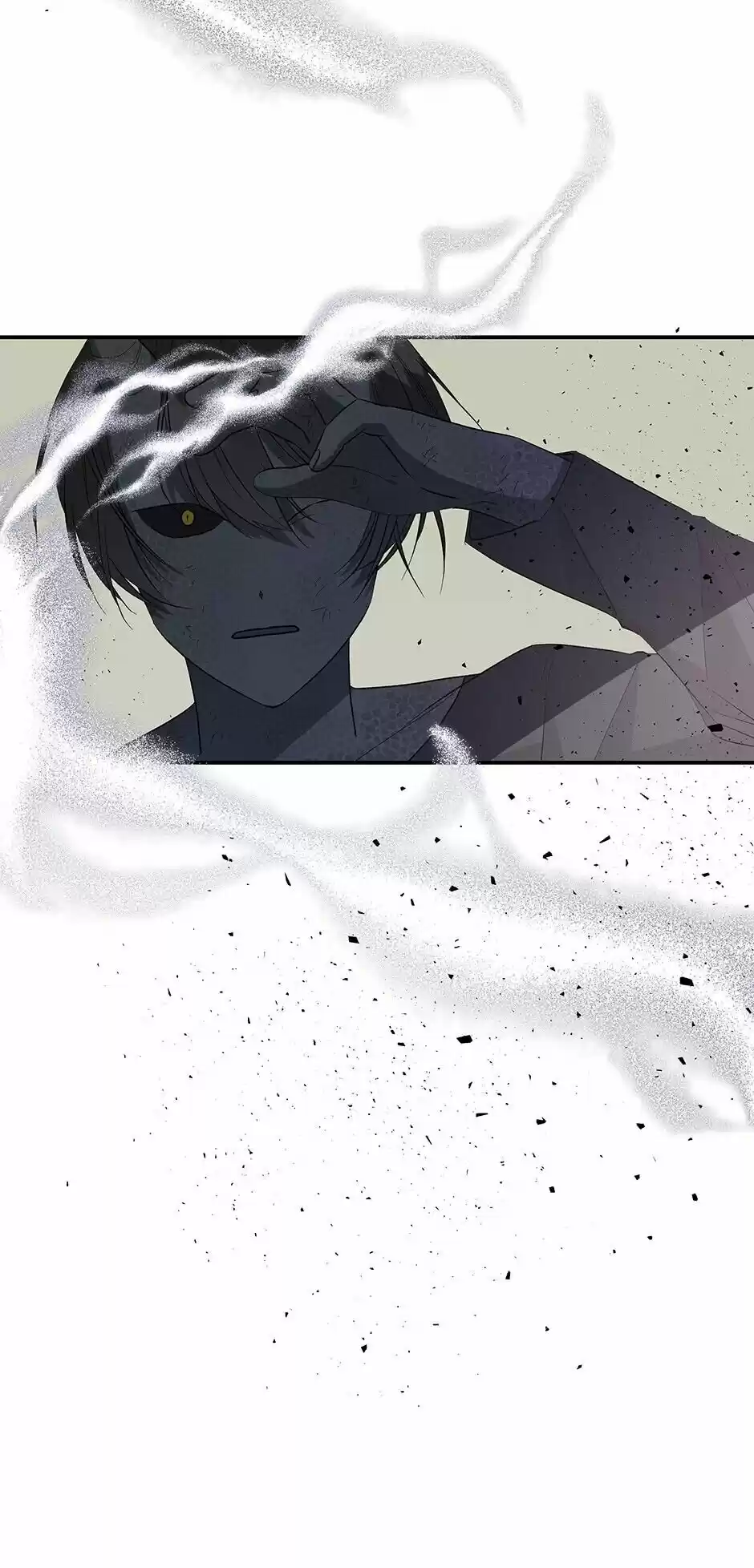 The Archmage's Daughter Chapter 79