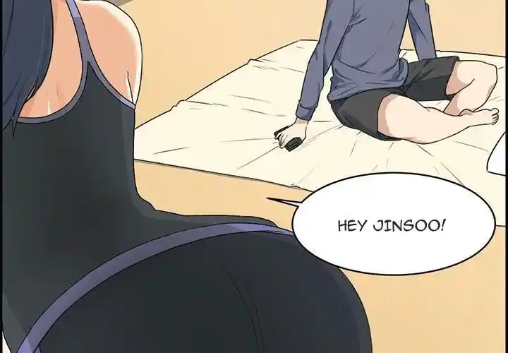 The Ark Is Me Ch.001.1