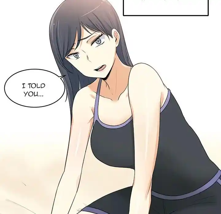 The Ark Is Me Ch.001.1