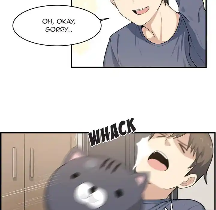 The Ark Is Me Ch.001.1