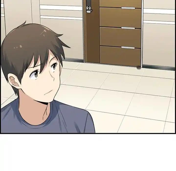 The Ark Is Me Ch.001.1