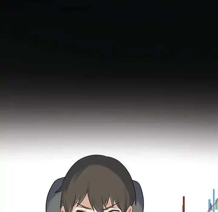 The Ark Is Me Ch.001.1