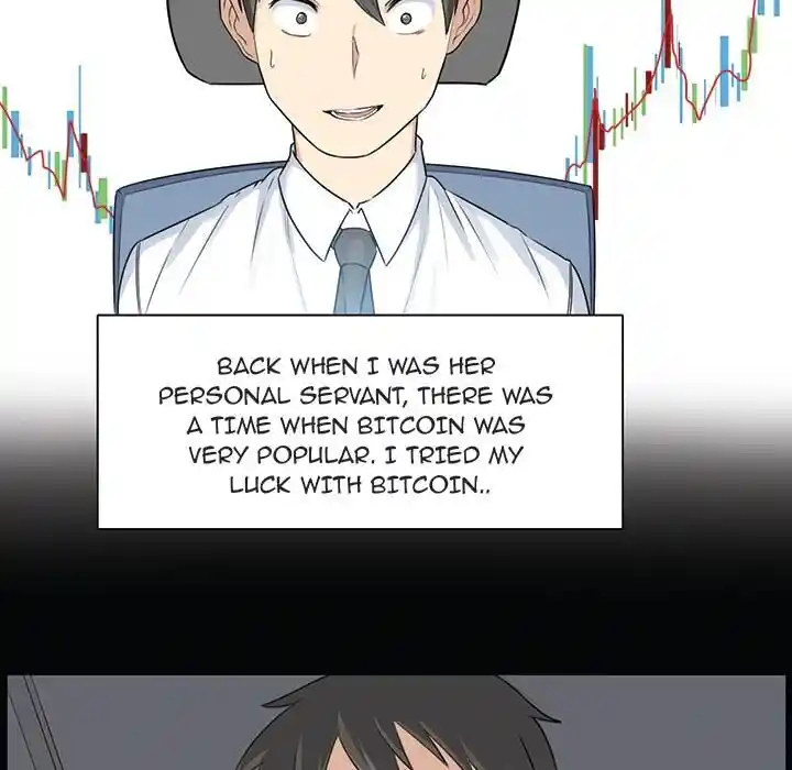 The Ark Is Me Ch.001.1