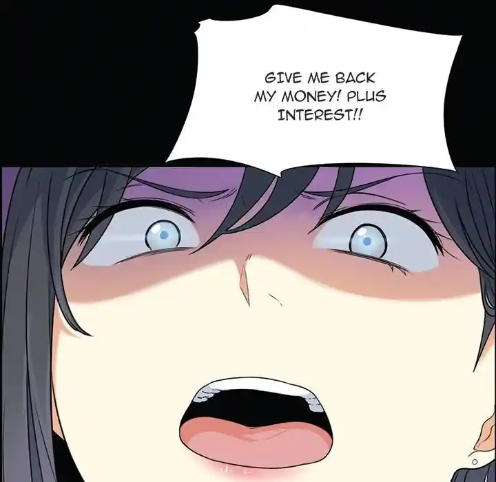 The Ark Is Me Ch.001.1