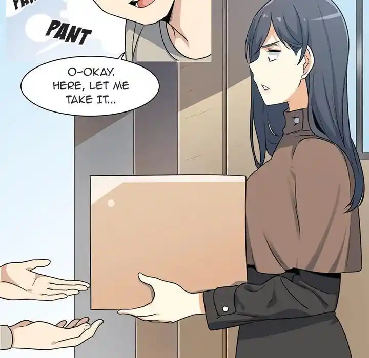 The Ark Is Me Ch.001.1