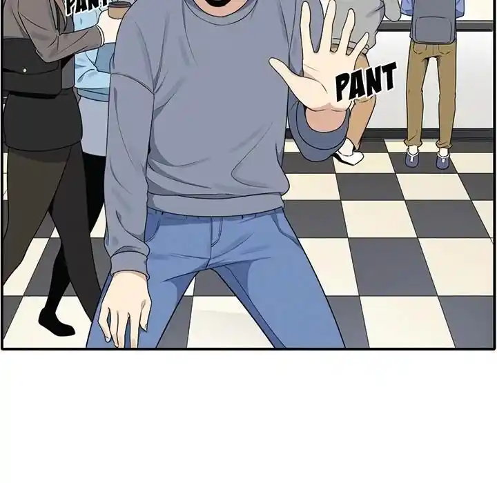 The Ark Is Me Ch.001.1