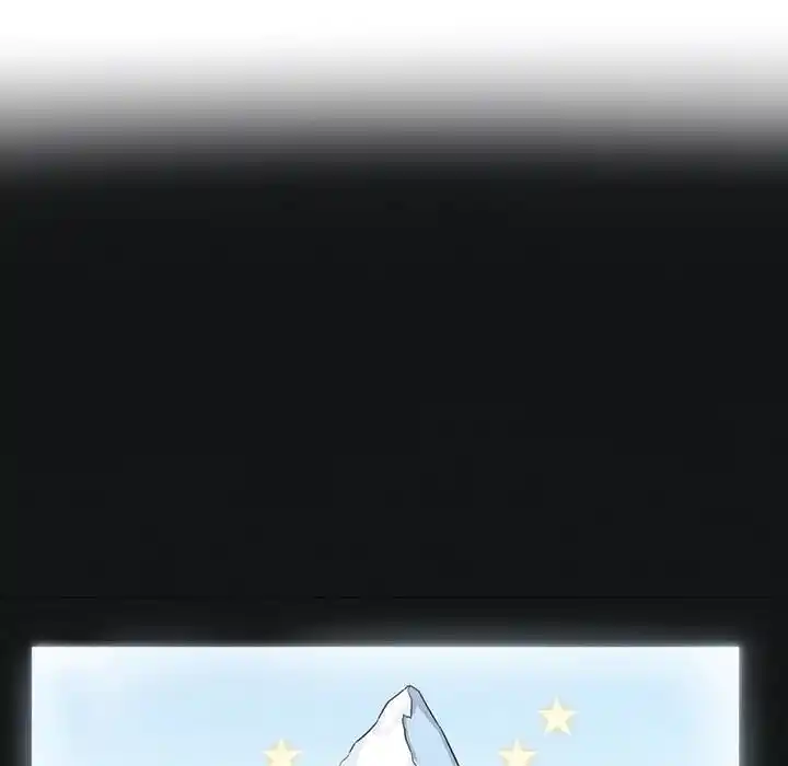 The Ark Is Me Ch.001.1