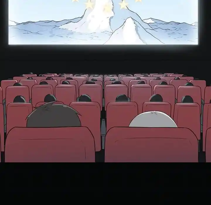 The Ark Is Me Ch.001.1