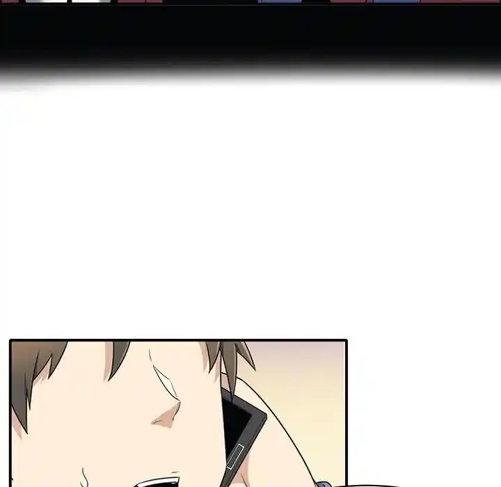 The Ark Is Me Ch.001.1