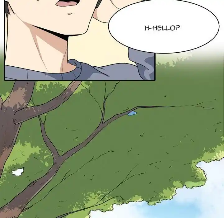 The Ark Is Me Ch.001.1