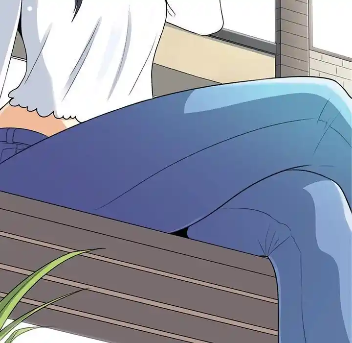 The Ark Is Me Ch.001.1