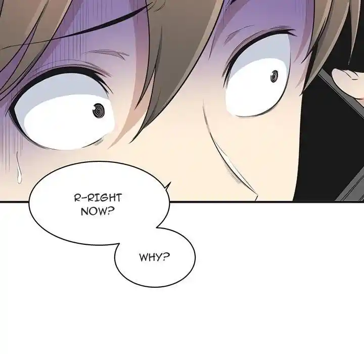 The Ark Is Me Ch.001.1