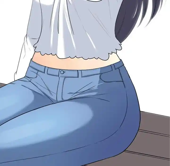 The Ark Is Me Ch.001.1