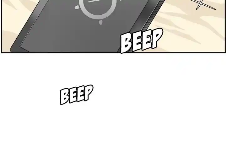 The Ark Is Me Ch.001.2