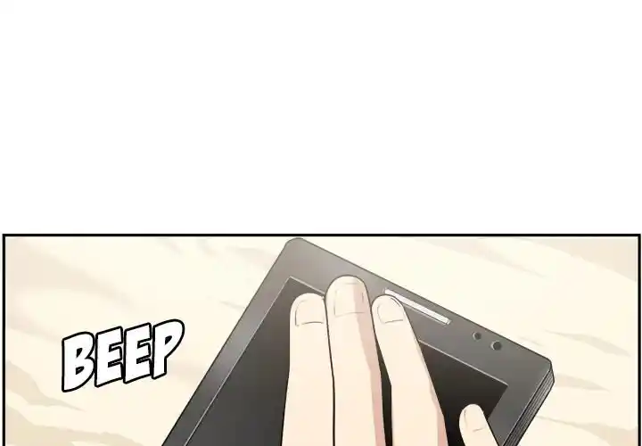 The Ark Is Me Ch.001.2