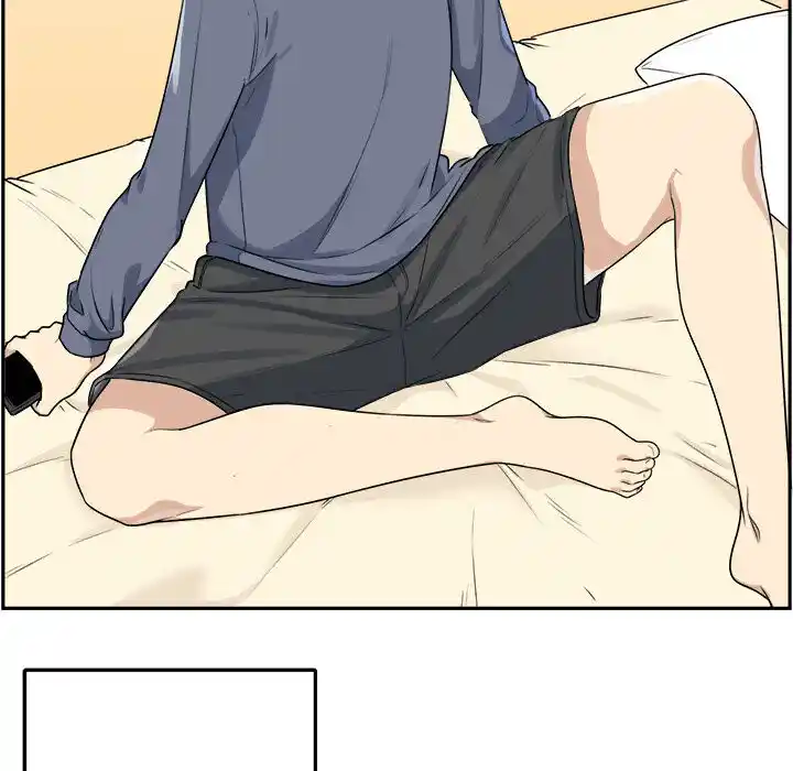 The Ark Is Me Ch.001.2