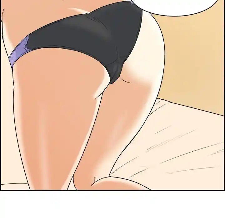 The Ark Is Me Ch.001.2