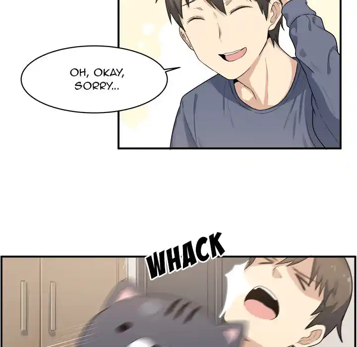 The Ark Is Me Ch.001.2