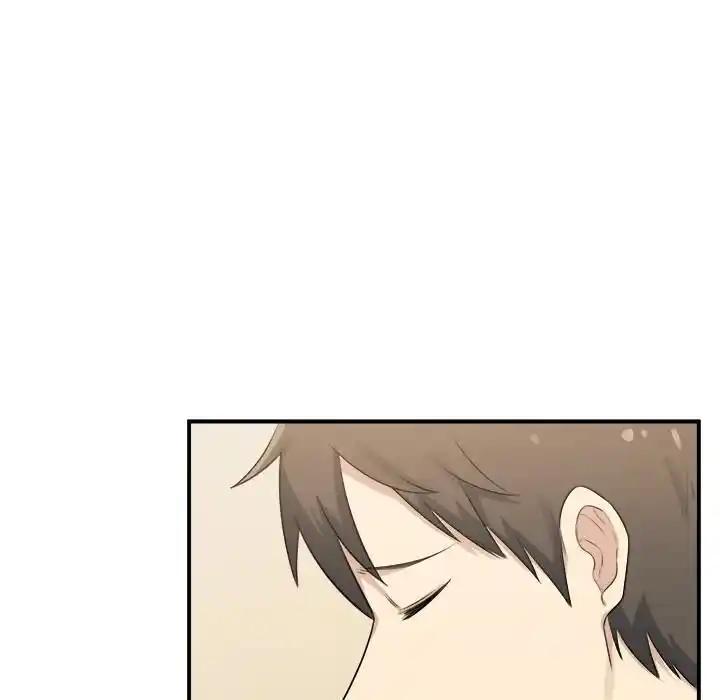 The Ark Is Me Ch.001.2