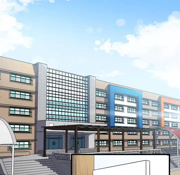 The Ark Is Me Ch.001.2