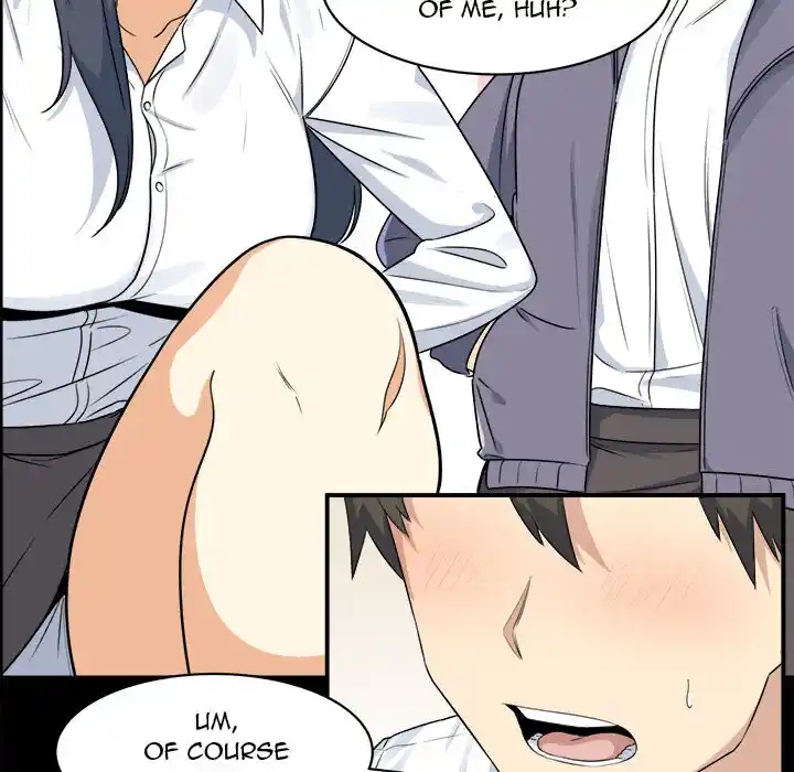 The Ark Is Me Ch.001.2