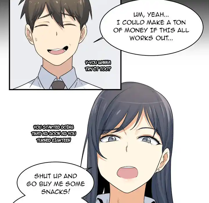 The Ark Is Me Ch.001.2