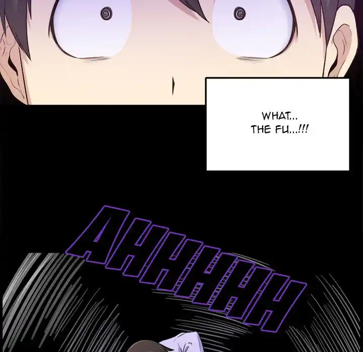 The Ark Is Me Ch.001.2