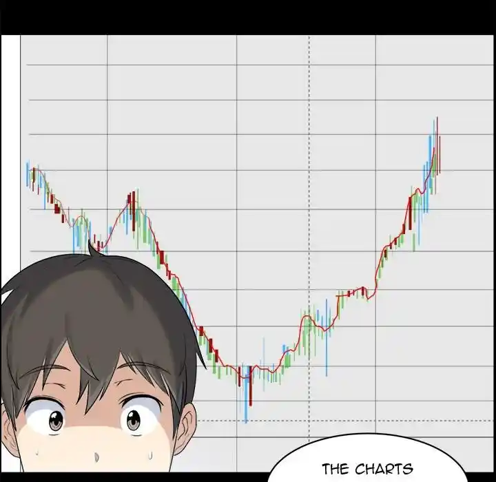 The Ark Is Me Ch.001.2