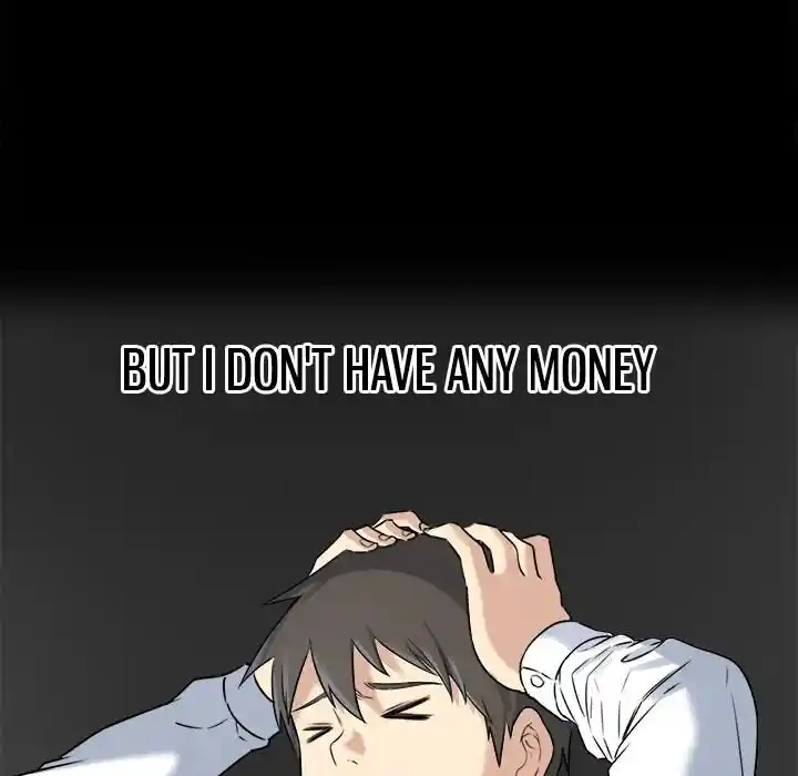 The Ark Is Me Ch.001.2