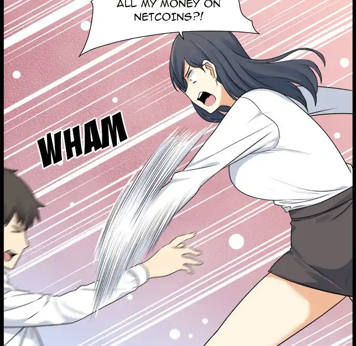 The Ark Is Me Ch.001.2