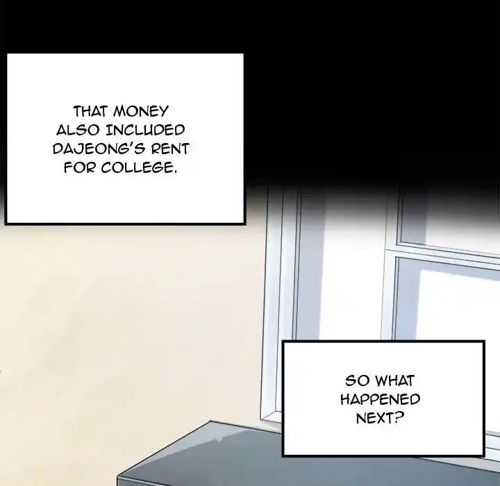 The Ark Is Me Ch.001.2