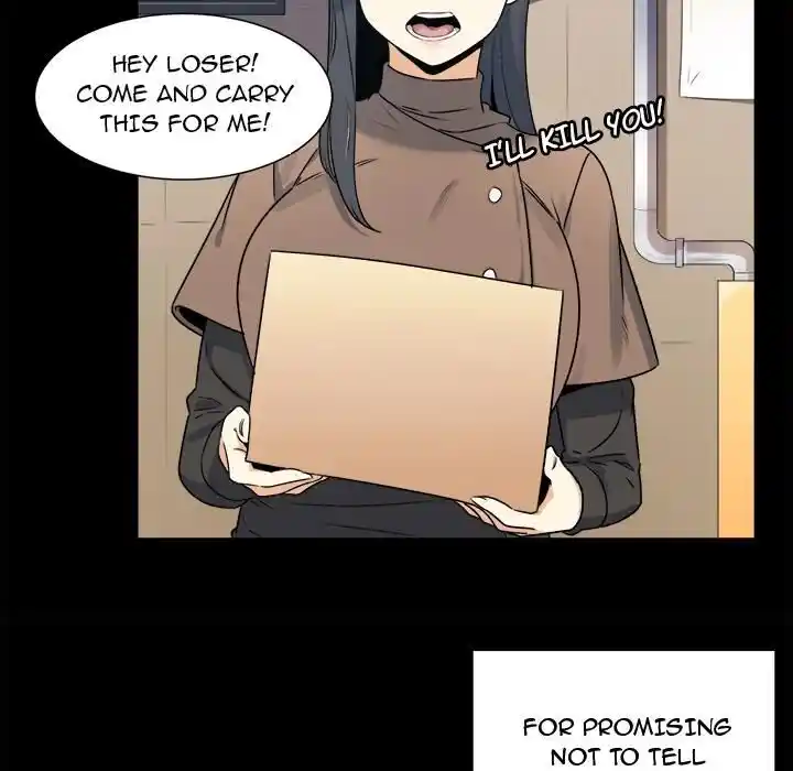 The Ark Is Me Ch.001.2