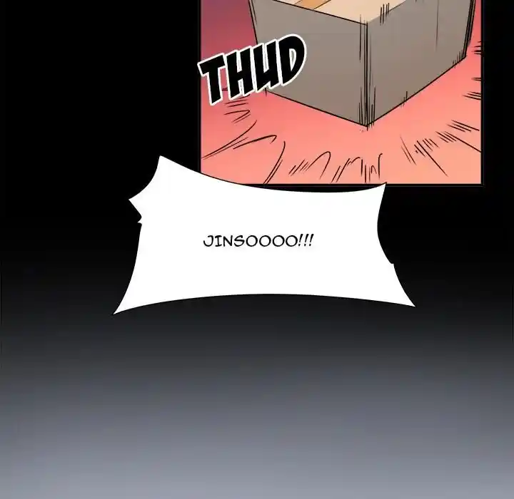 The Ark Is Me Ch.001.2