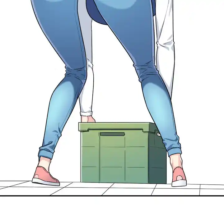 The Ark Is Me Ch.001.2