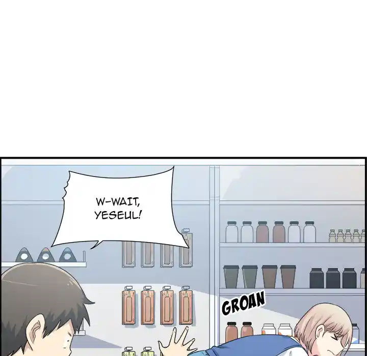 The Ark Is Me Ch.001.2