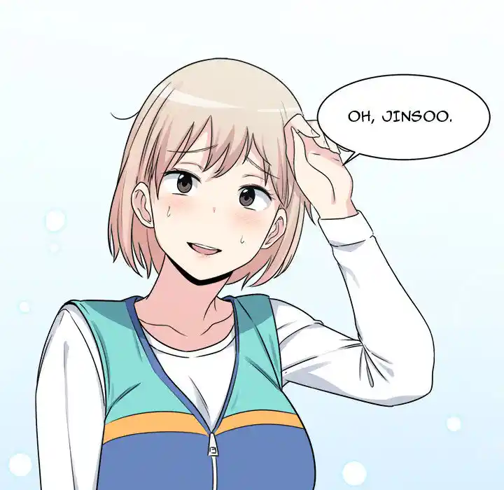 The Ark Is Me Ch.001.2