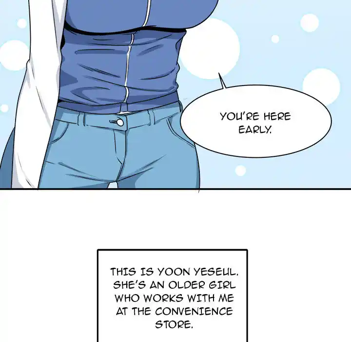 The Ark Is Me Ch.001.2