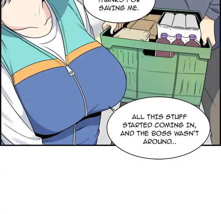 The Ark Is Me Ch.001.2