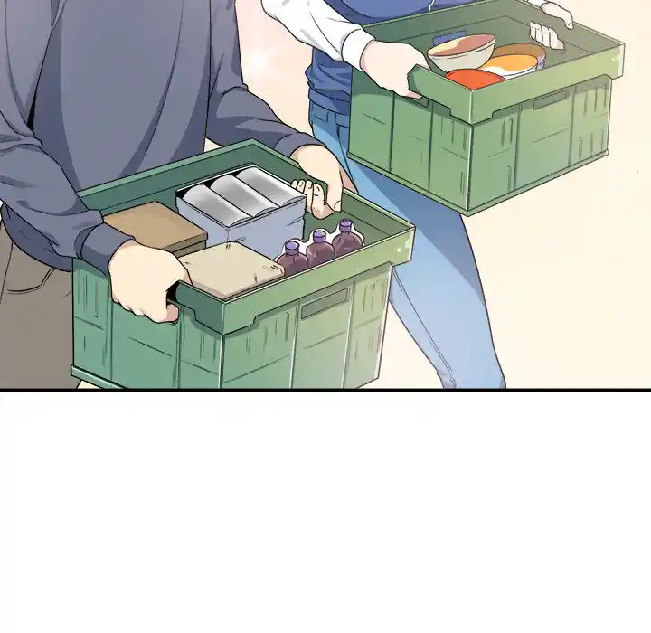 The Ark Is Me Ch.001.2