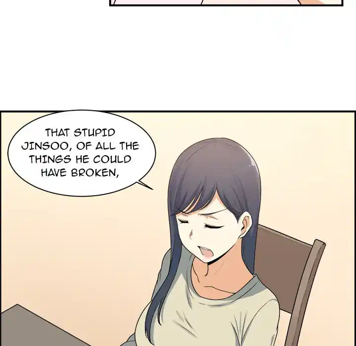 The Ark Is Me Ch.001.2