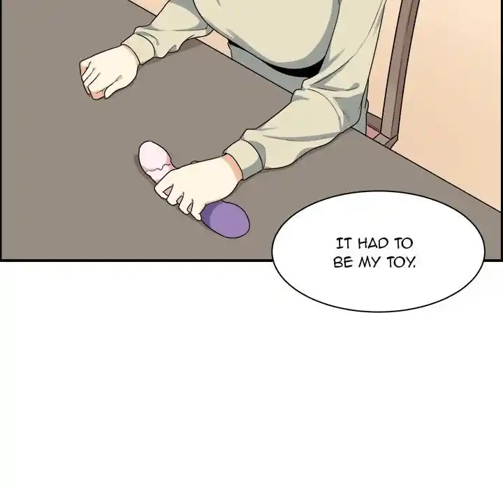 The Ark Is Me Ch.001.2