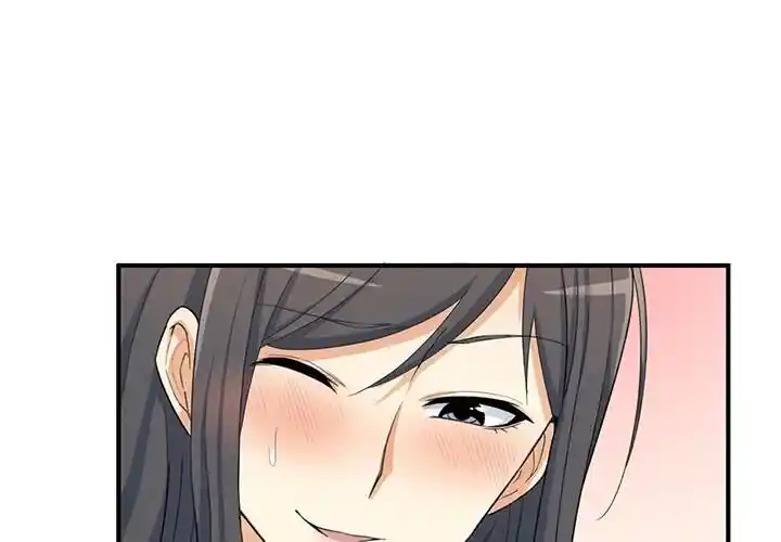 The Ark Is Me Ch.002