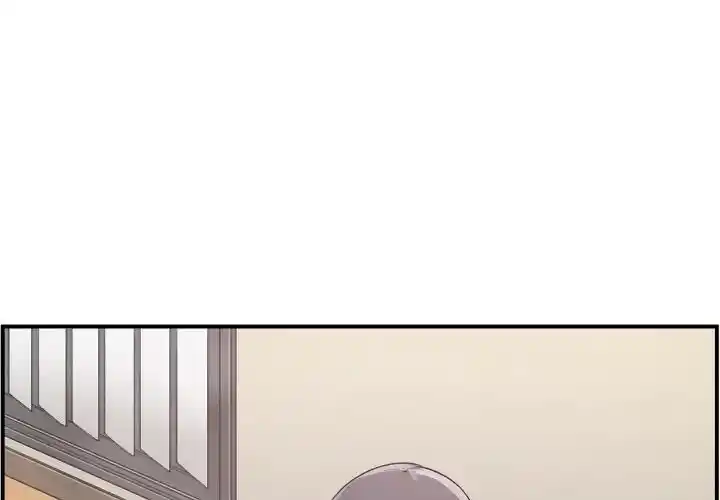 The Ark Is Me Ch.002