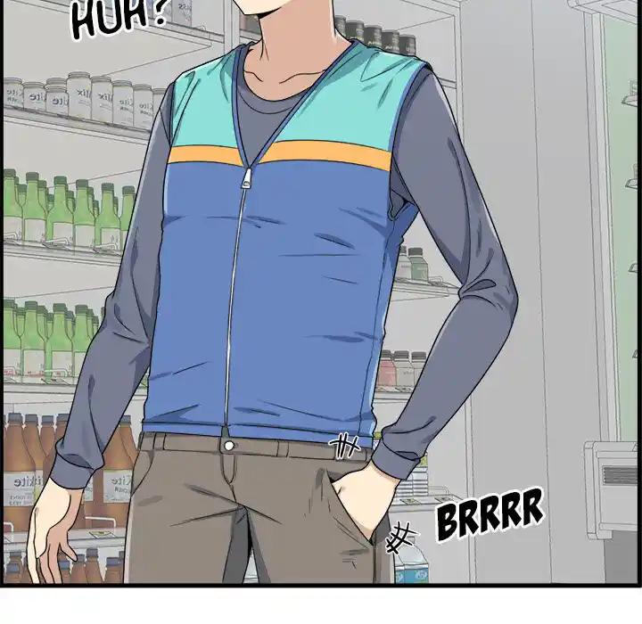 The Ark Is Me Ch.002